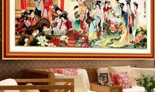 十二金钗十字绣