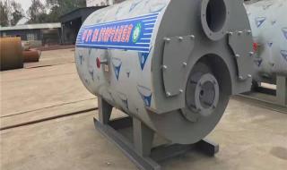 2吨热水锅炉价格 2吨热水锅炉价格