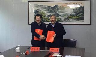 恒大赵长龙个人简历