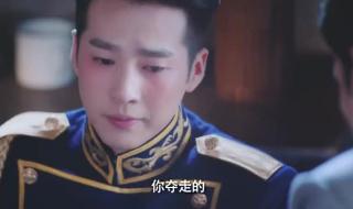 邹廷威主演的电视剧