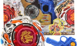 飓风战魂之剑旋陀螺