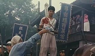 燕子李三主题曲