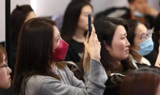 女生打气是什么意思