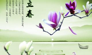 男生女生向前冲短信