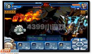 赛尔号怎么打白虎