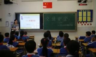 万科城实验学校 万科城实验学校