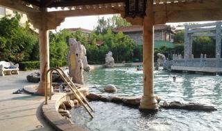 小汤山温泉 小汤山温泉