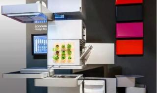 用爱把你小花园灌溉