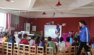 潍坊幼儿园 潍坊幼儿园