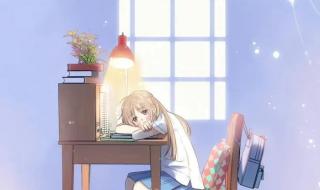 偷偷藏不住漫画 偷偷藏不住漫画