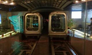 上海外滩隧道车祸