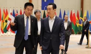 万达的老总 万达的老总