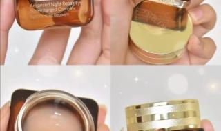 雅诗兰黛眼霜系列