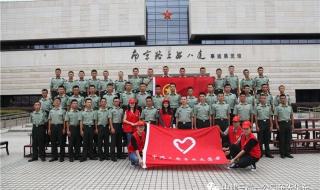 中建三局一公司 中建三局一公司