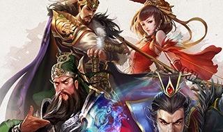 新杀逐鹿天下阵容