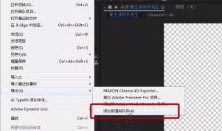 新建文件夹的快捷键 新建文件夹的快捷键