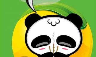 360手机安全卫士 360手机安全卫士