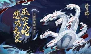 妖刀姬副本 妖刀姬副本