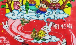 中秋节图片绘画 中秋节图片绘画