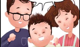 南京市鼓楼区教育局