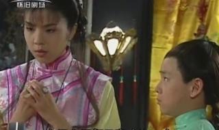 贞女烈女豪放女 贞女烈女豪放女