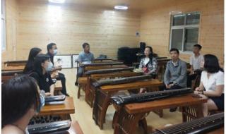 禹州教育局 禹州教育局