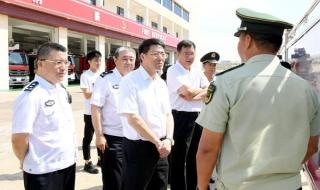 洋浦经济开发区