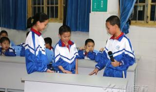 文武学校学费多少钱