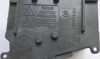 夏普投影机 夏普投影机