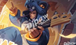 玩趣恶龙是谁的皮肤 玩趣恶龙是谁的皮肤