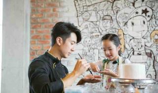 如何给照片去马赛克