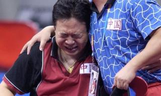 中国残奥会首枚金牌 中国残奥会首枚金牌