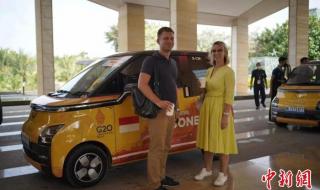 g20什么时候召开2022