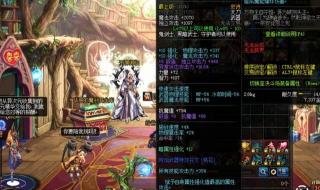 dnf鬼泣用什么武器好 dnf鬼泣用什么武器好