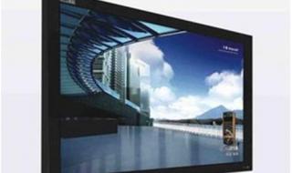 液晶电视套件批发