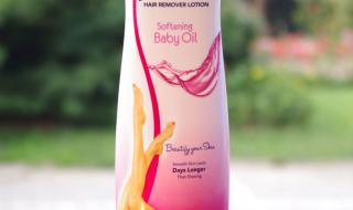 永久脱毛要花多少钱