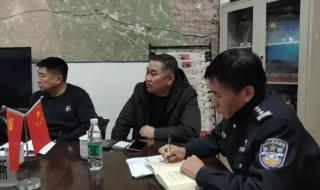 沈阳铁路局涨工资