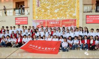 江西吉安白鹭洲中学