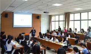 新华商学院 新华商学院