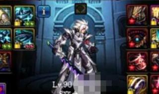 dnf狂战嗜血 dnf狂战嗜血