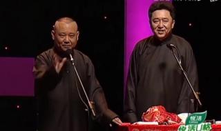 于谦的爸爸 于谦的爸爸