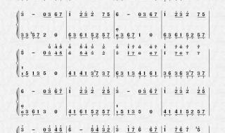 班得瑞童年 班得瑞童年