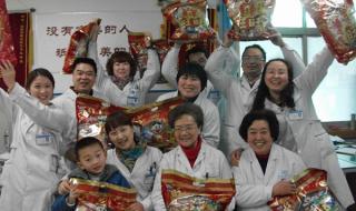 dnf龙年礼包 dnf龙年礼包