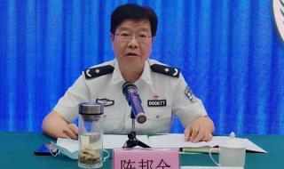 武汉交管局 武汉交管局