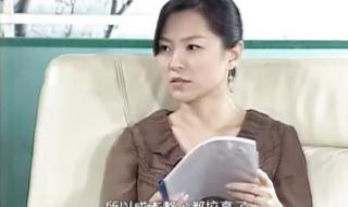 意难忘第5部 意难忘第5部