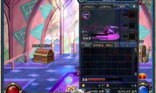 dnf宠物进化 dnf宠物进化