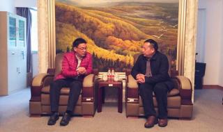 中国海洋局 中国海洋局