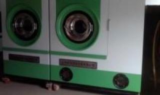 想开干洗店 想开干洗店