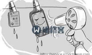 太原iphone5 太原iphone5