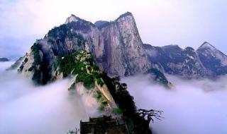 西岳什么山 西岳什么山